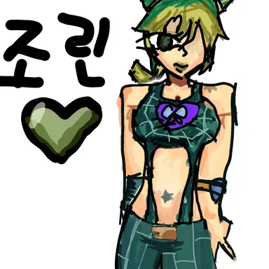 Profile image of 쿠죠 죠린