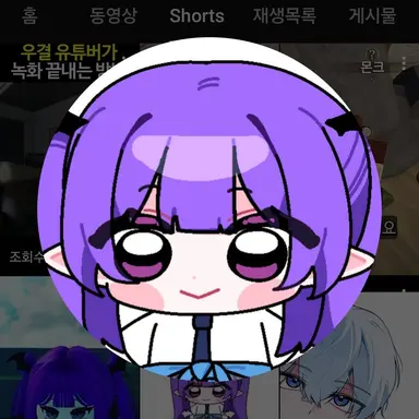 Profile image of 김장미