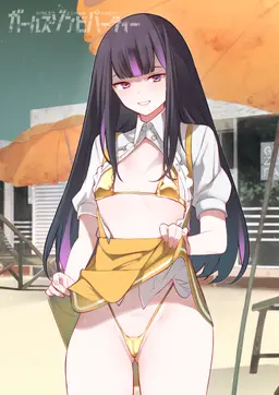 Profile image of 恋