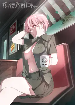 Profile image of 百城モモ