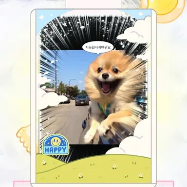 Profile image of 라더