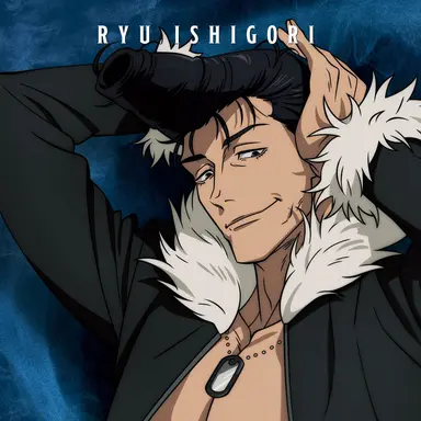 Profile image of 石流龍