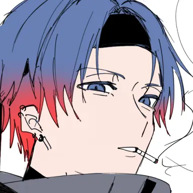Profile image of Orm