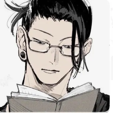 Profile image of 夏油傑