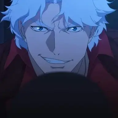 Profile image of Dante