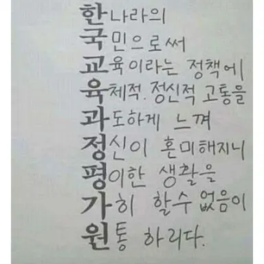 Profile image of 유저