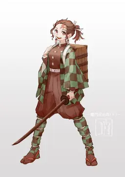 Profile image of 카마도 탄지로