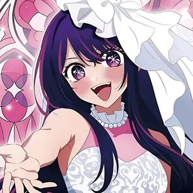 Profile image of 星野 アイ