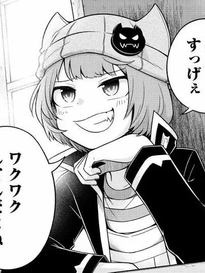amane0106의 我々 師団 の 団長 なりません .ᐣ