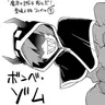 Profile image of ゾム