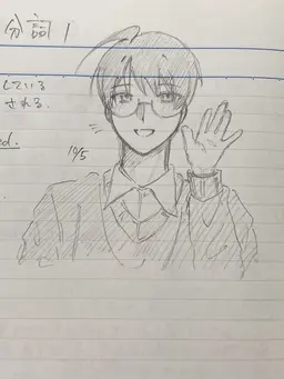 Profile image of 赤くん