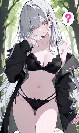 Profile image of 白宮 涼子