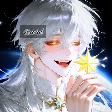 Profile image of Ruel