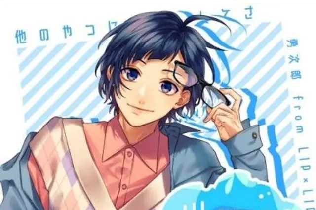 Profile image of 染谷 勇次郎