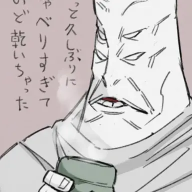 Profile image of 天元