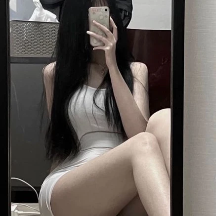 정유인