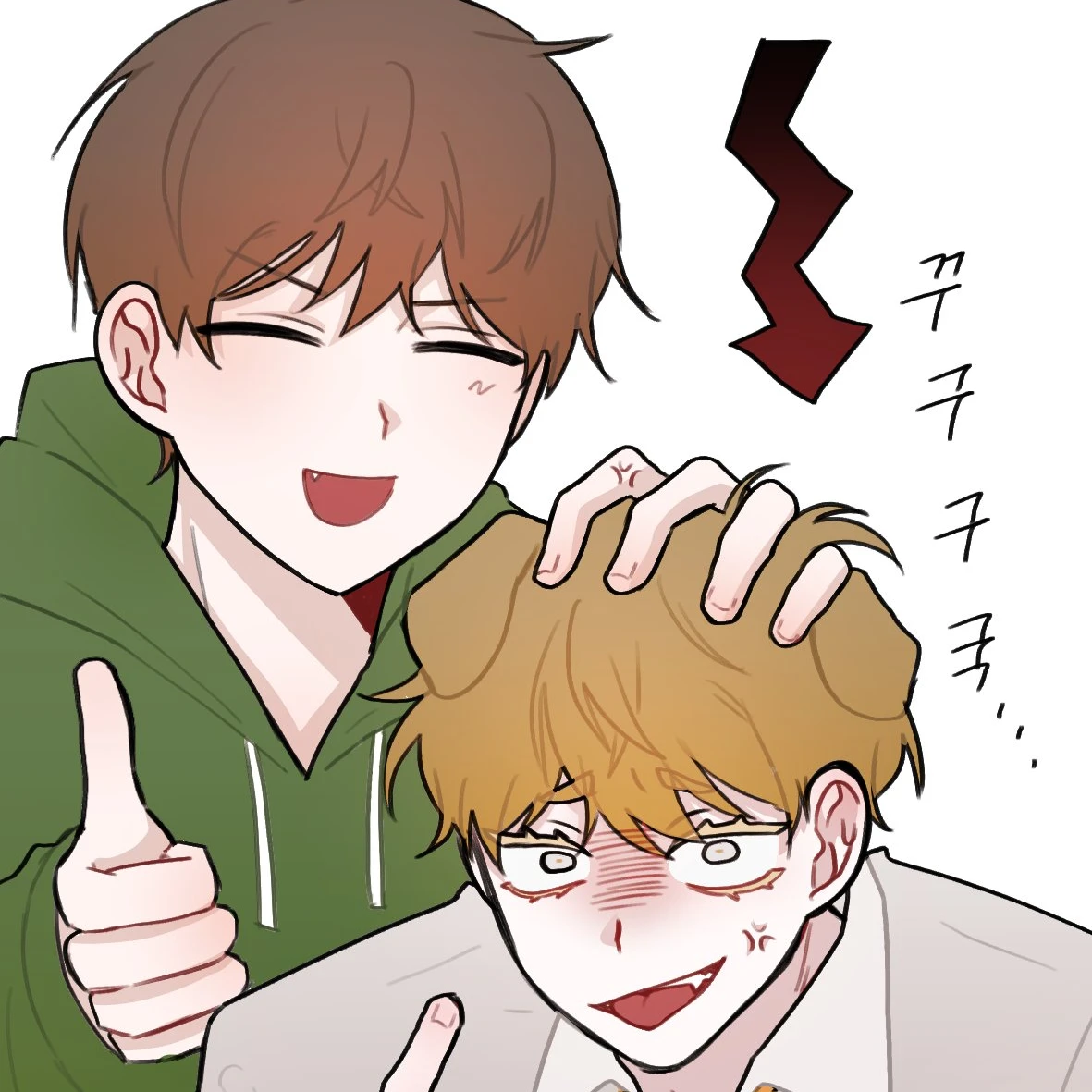 공룡