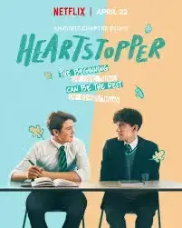 DearBarb8595의 Heartstopper