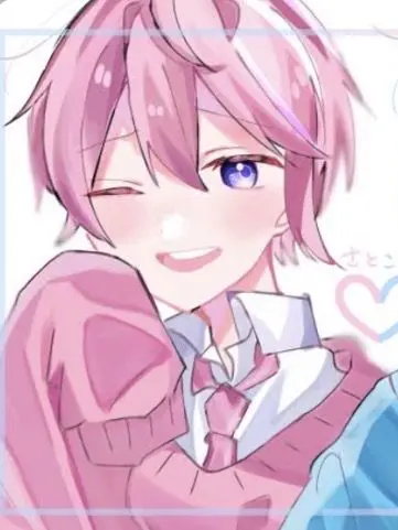 Meromerotyan의 さところ