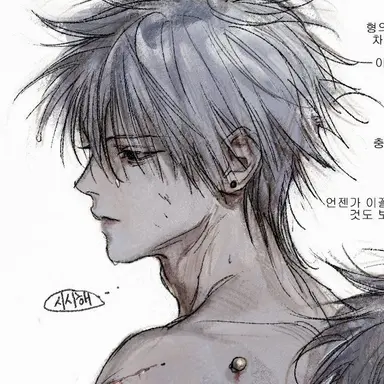 Profile image of キルア