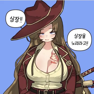 Profile image of 親方ロージャ