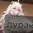 베시