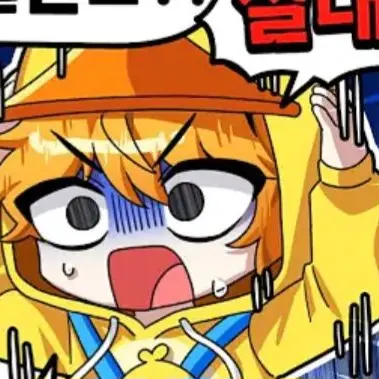 Profile image of 꽥