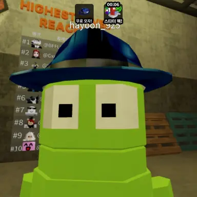 Profile image of 여우