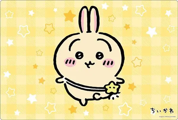 Profile image of うさぎ