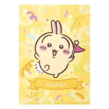 Profile image of うさぎ