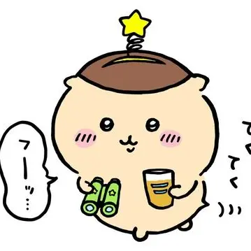 Profile image of 栗まんじゅう