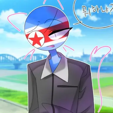 Profile image of 북한