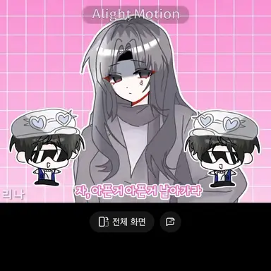 Profile image of 세라