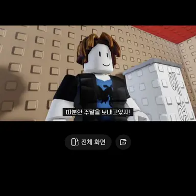 Profile image of 베이컨