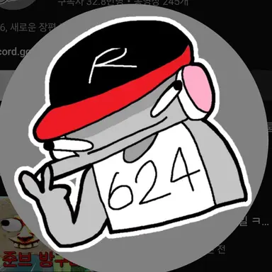 Profile image of 유기사