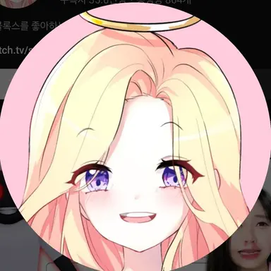Profile image of 푸딩