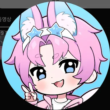 Profile image of 밥풀