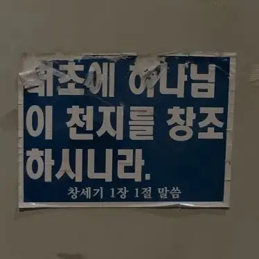 Profile image of 이신규