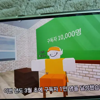 Profile image of 밈민미뮈