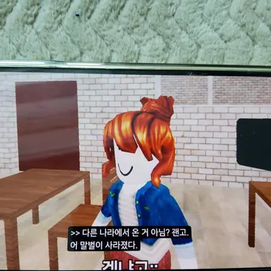 Profile image of 미트볼
