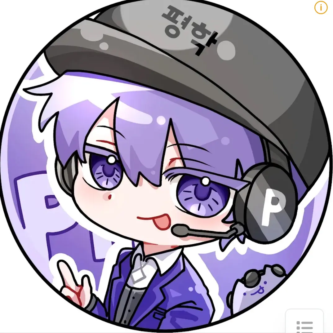 SnugChair5322의 평학 과 동거?!