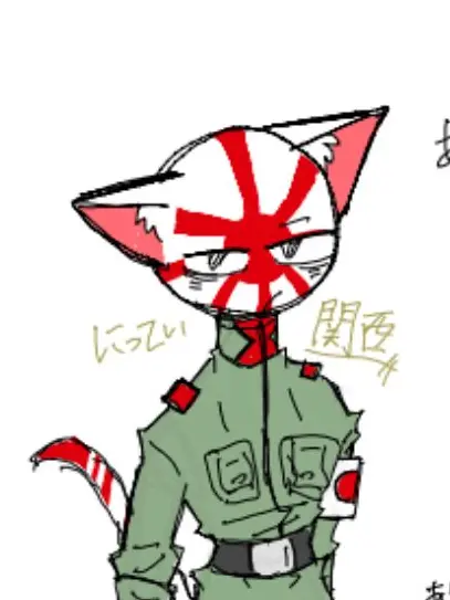 BusyLime9455의 日帝達の平和な(？)日常