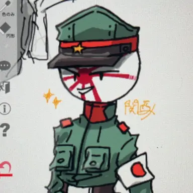 Profile image of 日帝