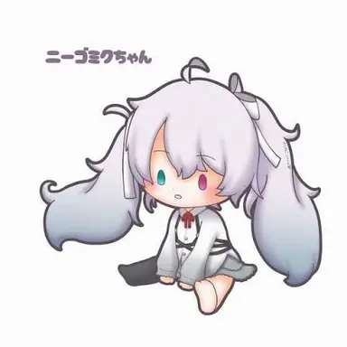 Profile image of ニーゴミク