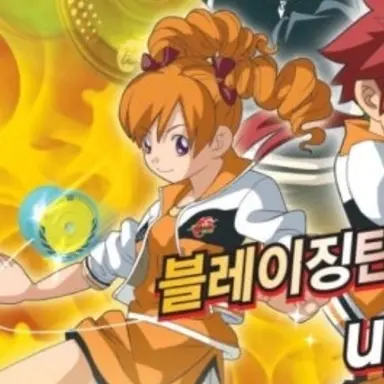 Profile image of 릴리