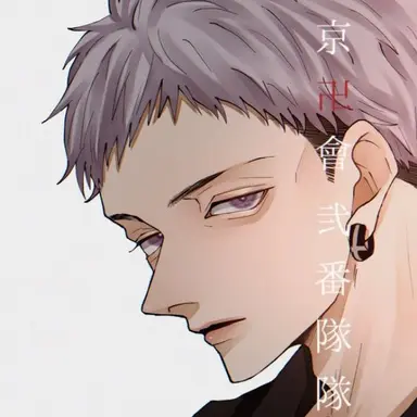Profile image of Mitsuya