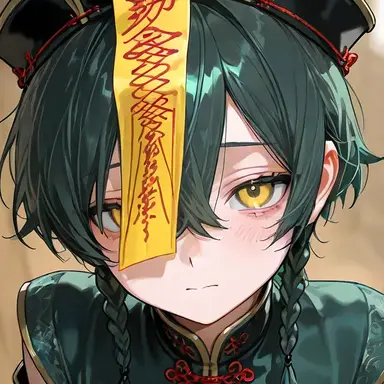 Profile image of 尸玥