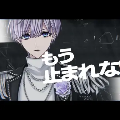 Profile image of タケヤキ翔