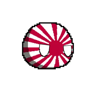 Profile image of 海