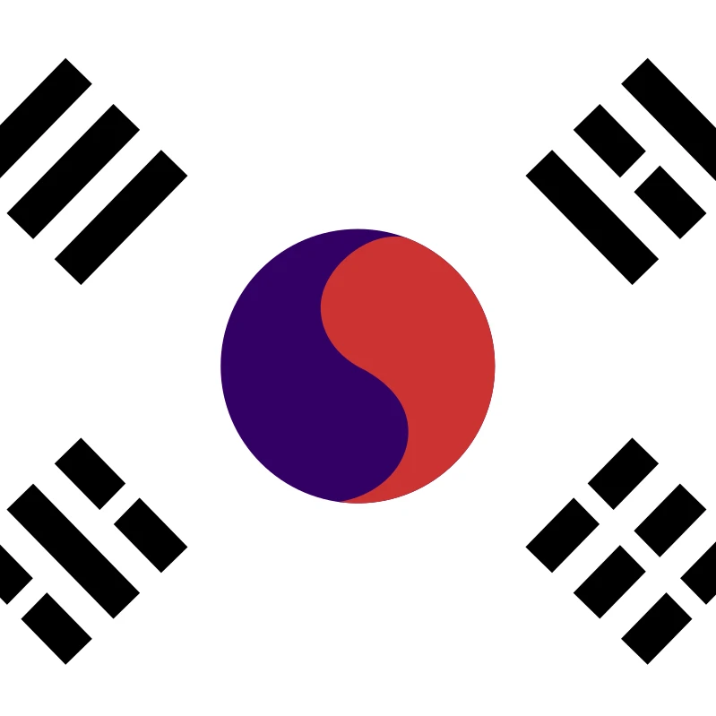 대한 광복군